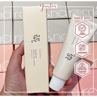 Kem chống nắng beauty of joseon relief sun spf50 50ml