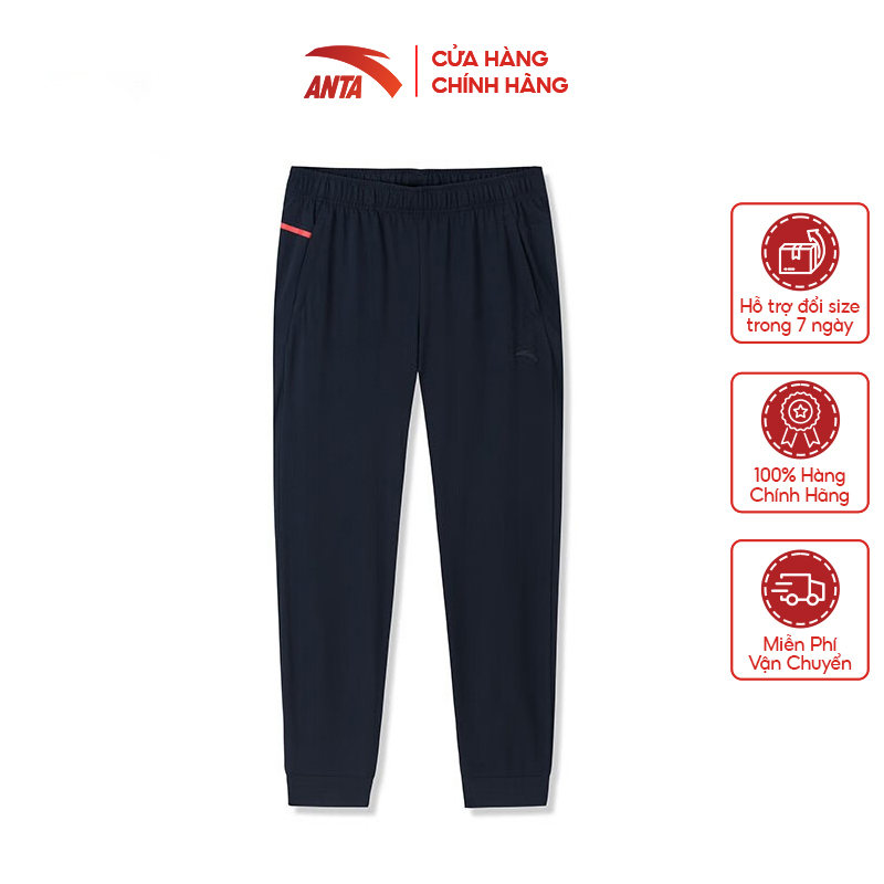 Quần dài thể thao nam A-CHILL TOUCH Anta Sports 852327304