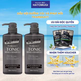 Dầu gội xả nam Pharmaact tonic 550ml Kumano tinh chất bạc hà, lô hội mát lạnh sảng khoái Nhật Bản - Hatomugi