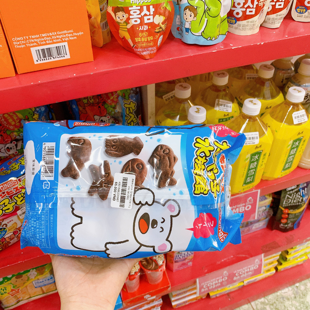 Bánh Quy Ăn Dặm Hình Thú Ginbis Hồng - Xanh - Socola 26g x 6 gói Cho Bé 6M+ Nhật Bản