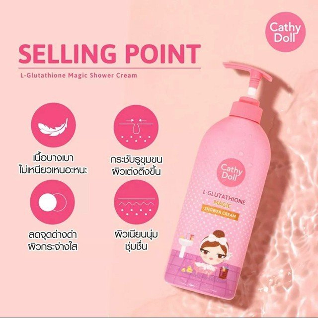 Sữa Tắm Dưỡng Ẩm Trắng Da  Ready 2 White One Day Whitener Cathy Doll 450ml Thái Lan