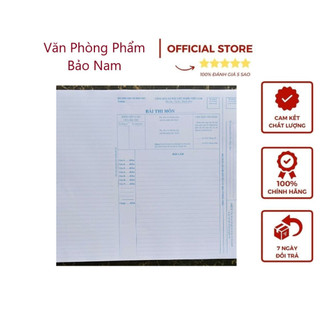 Giấy thi đại học - 20 tờ giấy thi khổ a3