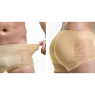  Quần lót độn mông nam mouse liền không lo lộ xê dịch nâng cấp vòng 3 xệ quần sịp boxer nâng mông tự nhiên sexy 