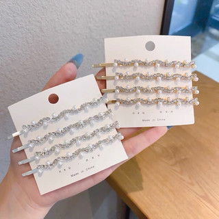 Set 2 Kẹp Tóc Mái Đính Đá Lấp Lánh Tocbongbenh