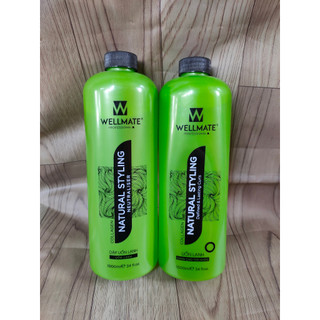 Uốn lạnh wellmate xanh lá 1000ml