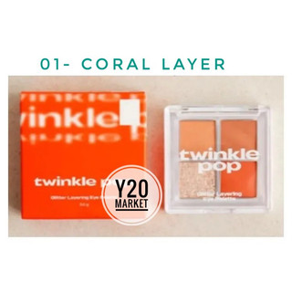 PHẤN MẮT TWINKLE POP BY CLIO GLITTER LAYERING EYE PALETTE
