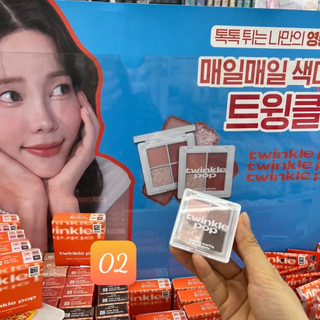 PHẤN MẮT TWINKLE POP BY CLIO GLITTER LAYERING EYE PALETTE