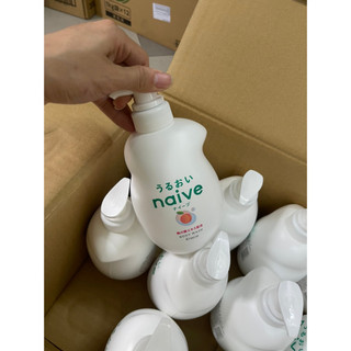 [ Chất lượng ] Sữa tắm naive cao cấp