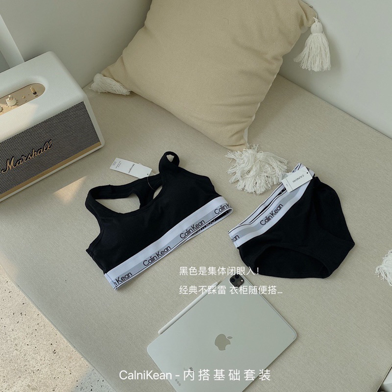 Bộ đồ lót thể thao CK cao cấp có đệm mút cotton co dãn 4 chiều