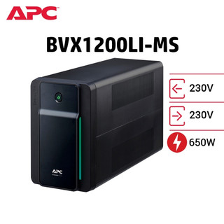 Bộ lưu điện apc easy ups bvx 1200va, ổn định điện áp, ổ cắm universal bvx1200li-ms
