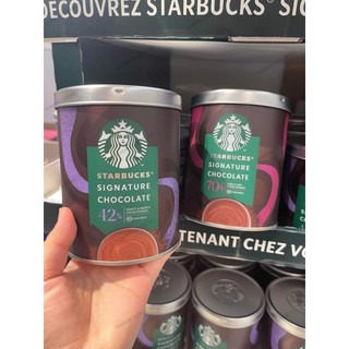 Ca cao Starbuck Chocolate Signature 42% 70% hộp 330 gam