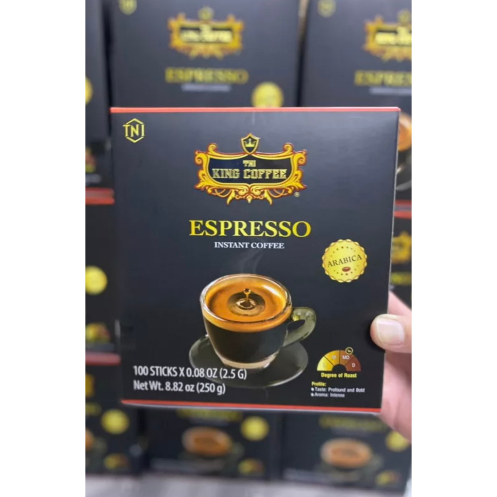 Cà Phê Hòa Tan Đen ESPRESSO 250g - King Coffee