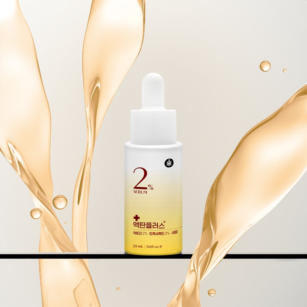 Serum Ectoin 2% bảo vệ làn da của bạn và làm dịu da ngay lập tức