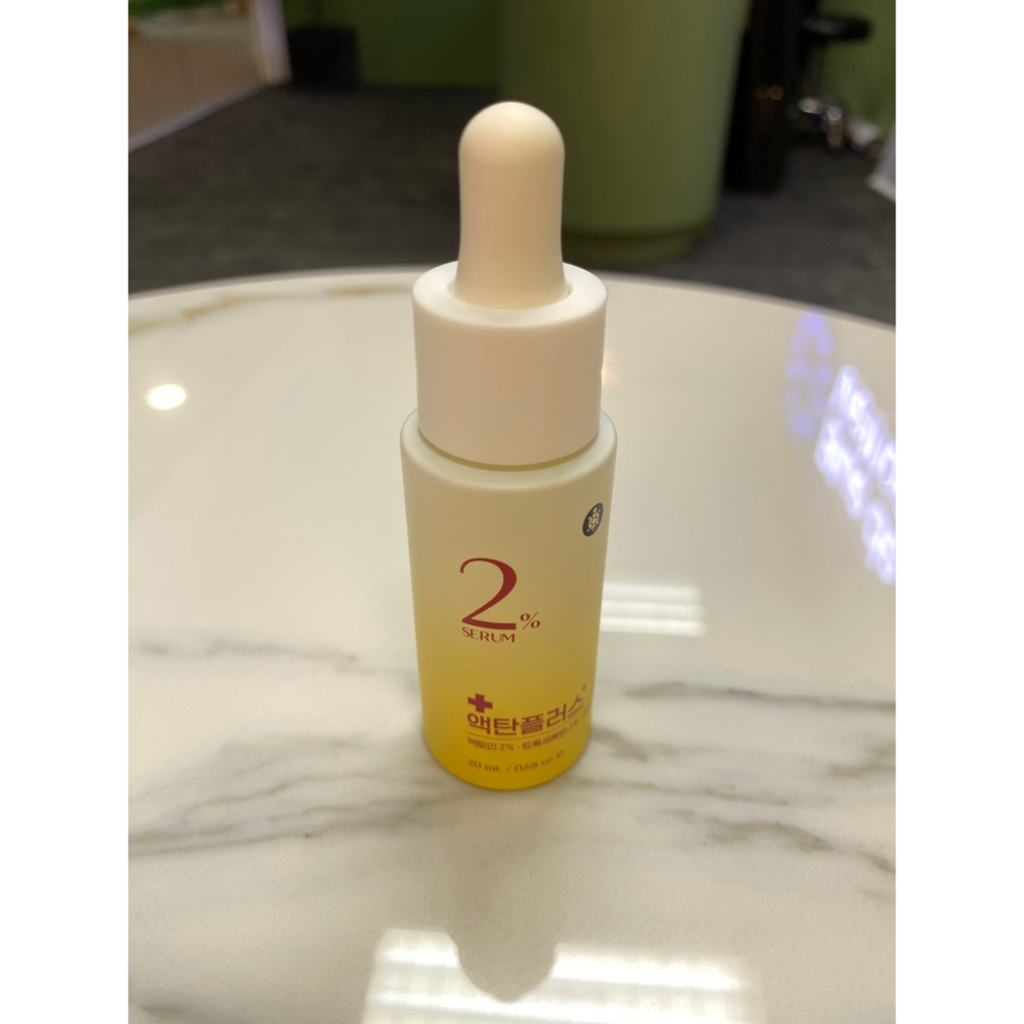 Serum Ectoin 2% bảo vệ làn da của bạn và làm dịu da ngay lập tức