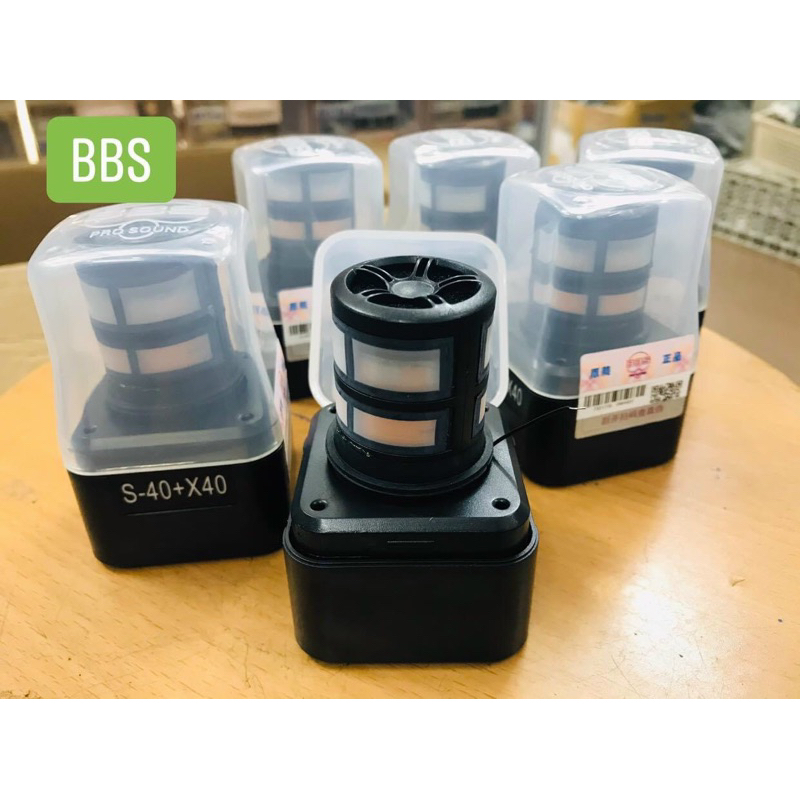 Củ mic BBS 2 tầng hàng đẹp