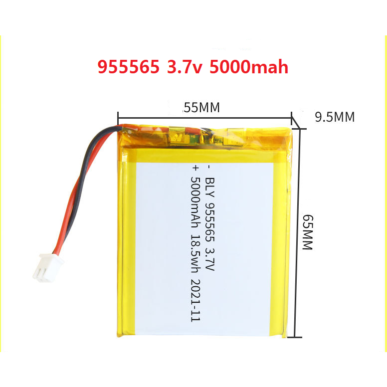 Pin sạc LiPo 3.7V 5000mah 955565 Thiết bị điện tử Mp3 MP4 MP5 GPS PSP Bluetooth