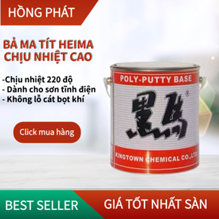 Bột bả matit HEIMA chịu nhiệt 220 độ dành cho sơn tĩnh điện/  Bột trám trét /Poly-Putty Base
