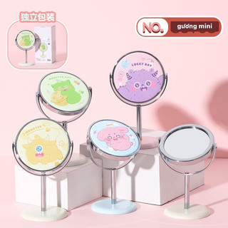 Gương Trang Điểm để bàn Mini