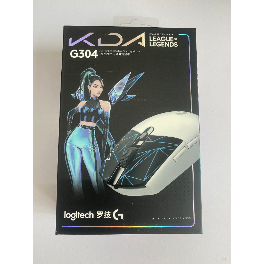 Chuột không dây Phiên Bản Giới Hạn Logitech G304 KDA Hàng Nhập Khẩu
