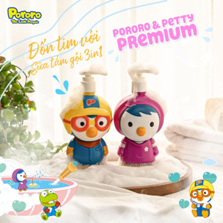 Sữa Tắm Gội Xả 3-in-1 Pororo Premium & Petty Premium An Toàn Cho Da
