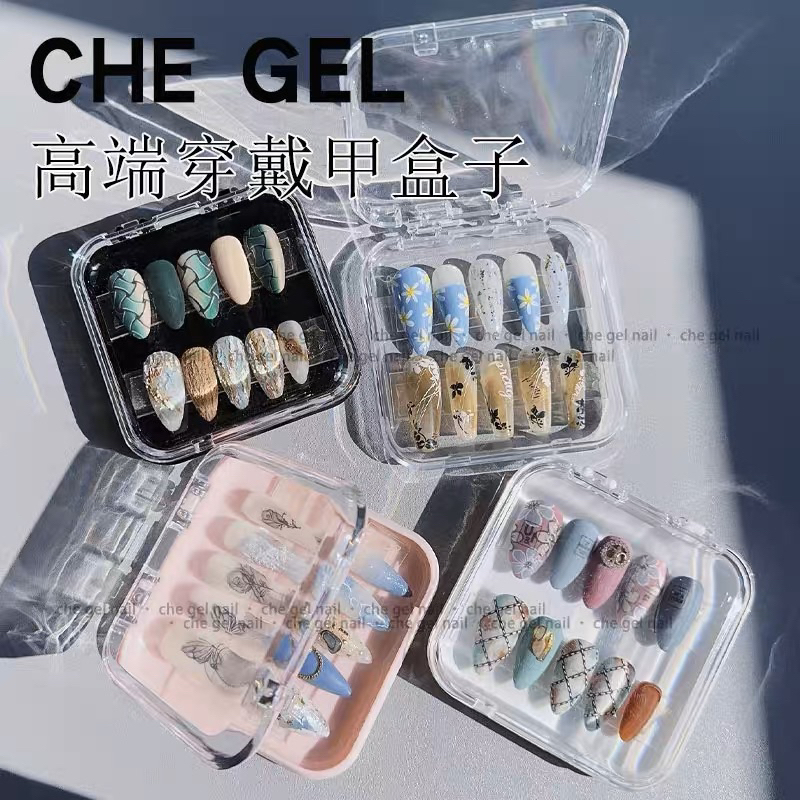HỘP ĐỰNG NAILBOX MEKA