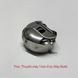 Thoi, thuyền máy may ổ to loại tốt.