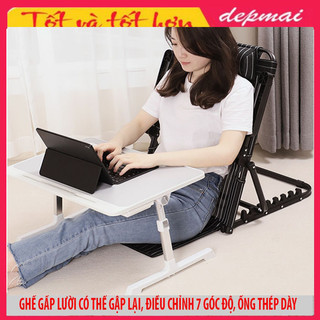 Ghế bệt tựa lưng thư giãn D104