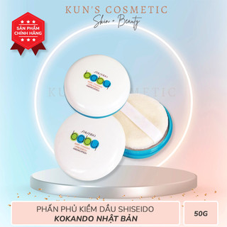 Phấn Phủ Kiềm Dầu Shiseido Baby Powder Presses - Hộp 50g