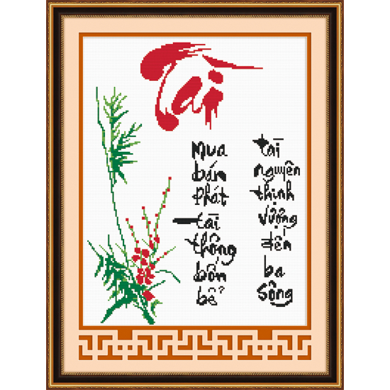 Tranh Thêu Chữ Thập Mua Bán Phát Đạt Thông Bốn Bể , Tài Nguyên Thịnh Vượng Đến Ba Sông 51171 (KHÁCH TỰ THÊU) KT:35X45CM