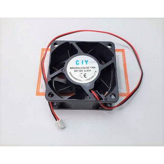 Quạt tản nhiệt 12v 0.3a 6x6x2.5cm, quạt tản nhiệt 6x6cm