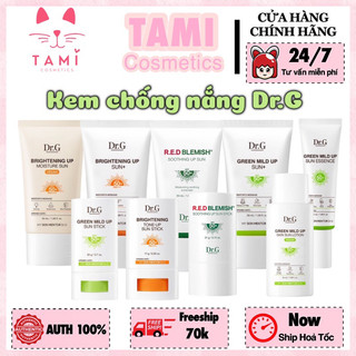 Kem chống nắng dr.g spf50+pa++++ 50ml