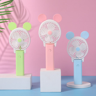 Quạt mini hình thú cầm tay siêu mát