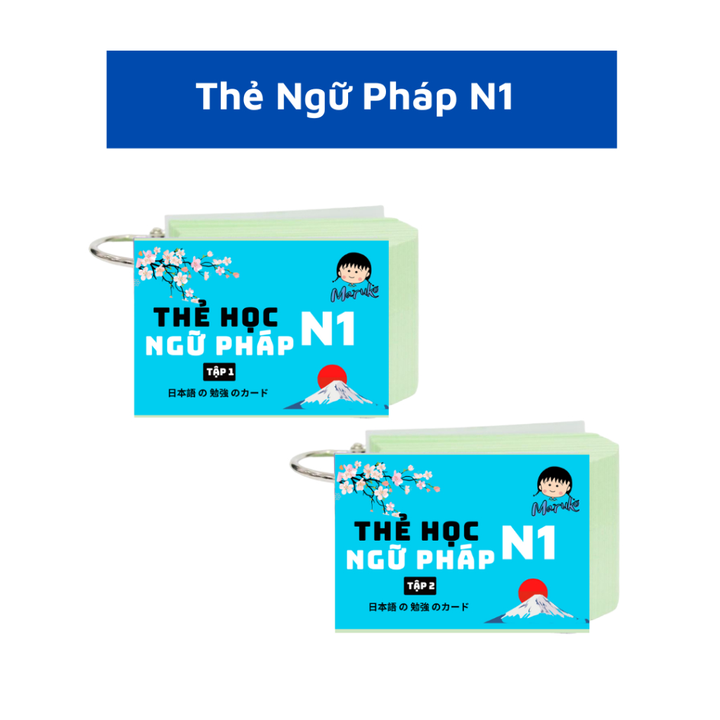 Flatcard Ngữ Pháp N1 - Ép Chống Nước (2 tập)