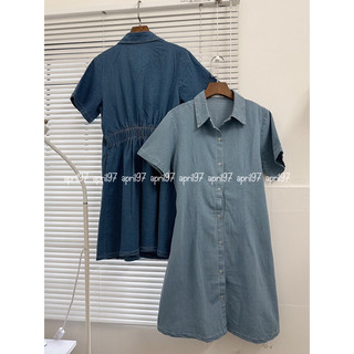 Đầm jeans sơ mi (ảnh thật/ có sẵn)