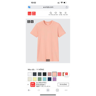 Áo phông U - uniqlo Nhật