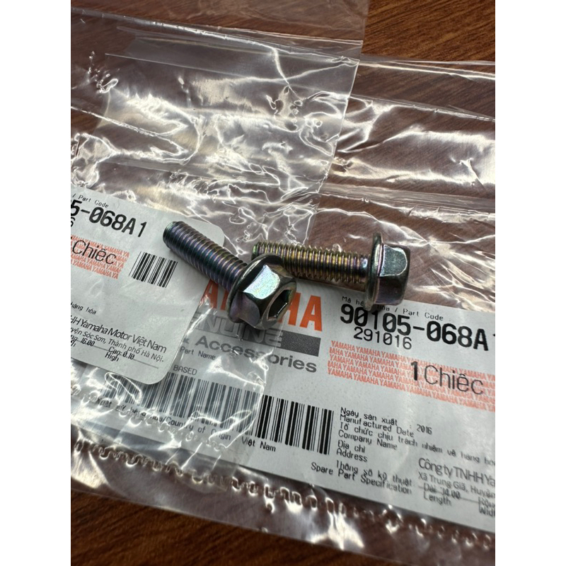 BỘ 2 ỐC CO XĂNG EXCITER 2010 4s 5s