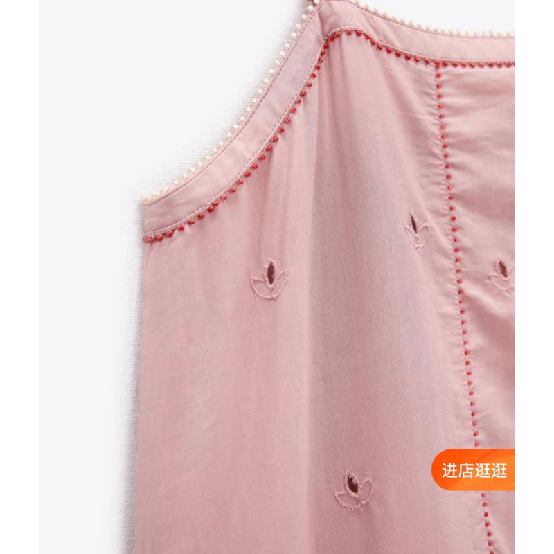 Đầm hồng hai dây hàng TQ