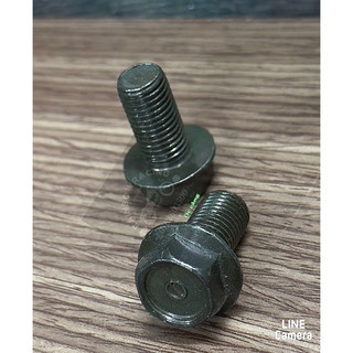 ỐC CẢNG RGV-SATRIA