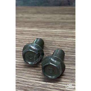 ỐC CẢNG RGV-SATRIA