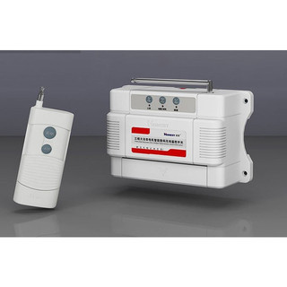Công tắc điều khiển từ xa 380v honets 1km 100a điện 380v - 5kw-380v tích hợp bảo vệ chống mất pha cho máy bơm 3 pha