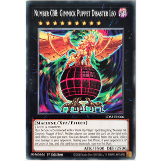 Number c88: gimmick puppet disaster leo |en| common