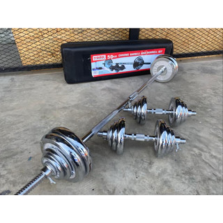 Đòn tạ tay hình bầu 36cm phi 25 hàng nhập (1 chiếc) ko vừa tạ lỗ 27 việt nam SX . giao sau 2 ngày