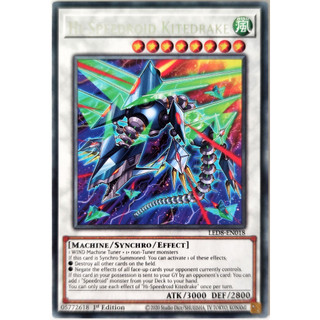 Hi-Speedroid Kitedrake |EN| Rare