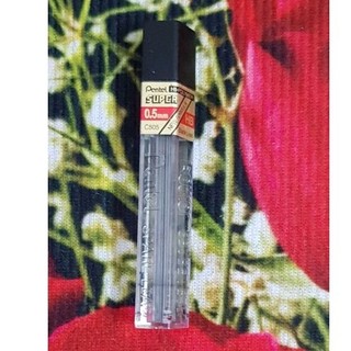 Ngòi ruột chì kim bấm Pentel Super Hi-Polymer HB 0.5mm,