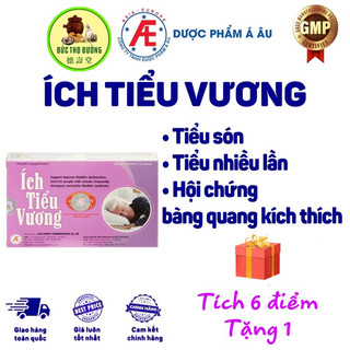 Ích Tiểu Vương - hộp 20 viên