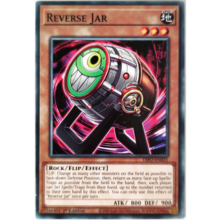 Reverse jar |en| common