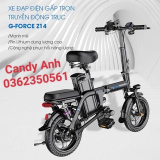 Xe đạp điện gấp gọn g-force z14