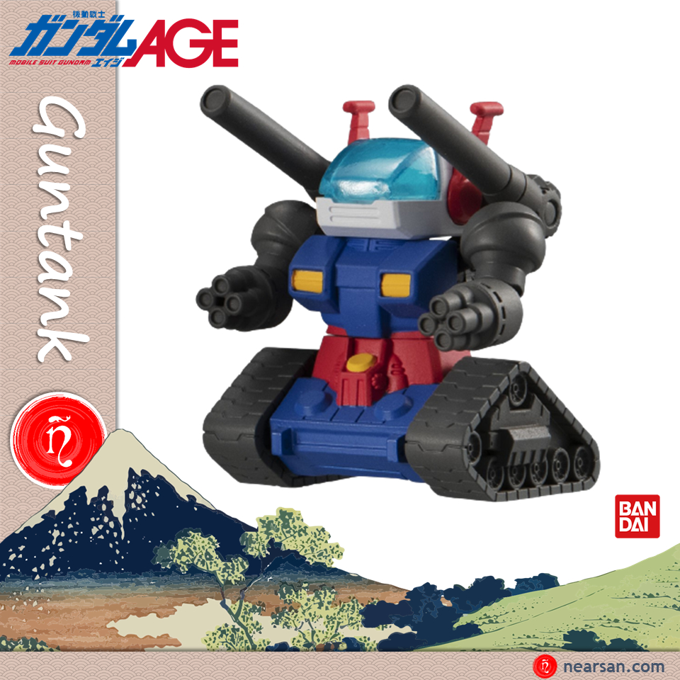 guntank mô hình sd gashapon gundam senshi forte 13 bandai