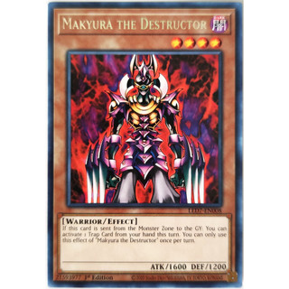 [Thẻ Yugioh] Makyura the Destructor |EN| Rare