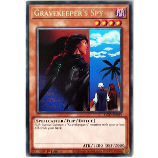 Gravekeeper's spy |en| rare